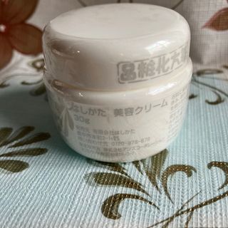 はしかた化粧品　美容クリーム30g(フェイスクリーム)