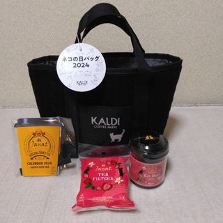 カルディ(KALDI)のカルディ　猫の日2024 オリジナルトートバッグ　紅茶　カレンダー　4点セット(トートバッグ)