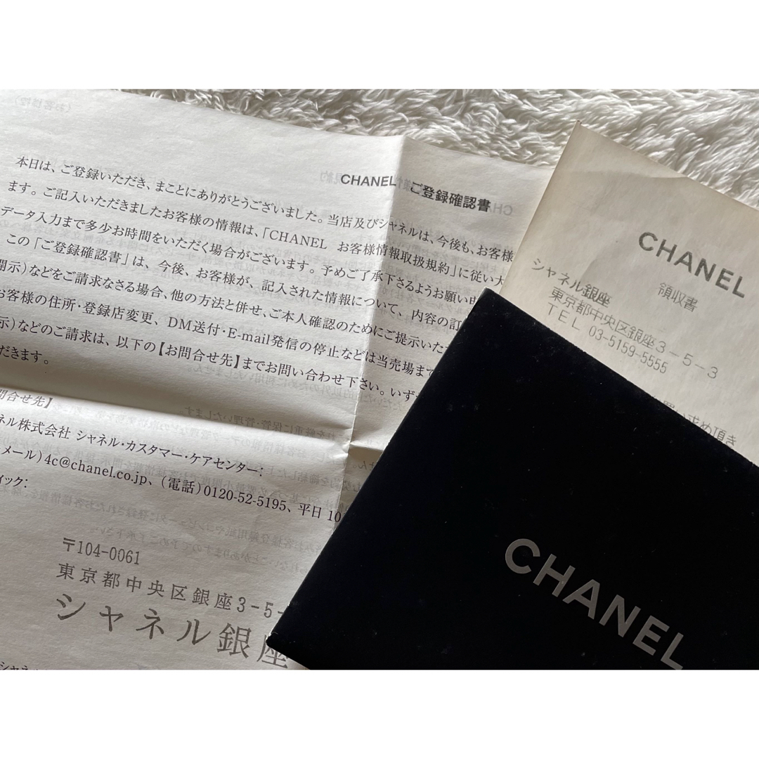 CHANEL(シャネル)のGW限定価格！極美品！シャネル✨キャビアスキン レザー バニティバッグ ブラック レディースのバッグ(ハンドバッグ)の商品写真