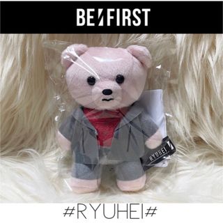 ビーファースト(BE:FIRST)の新品 BE:FIRST モアプラス ぬいぐるみ くま RYUHEI リュウヘイ(アイドルグッズ)