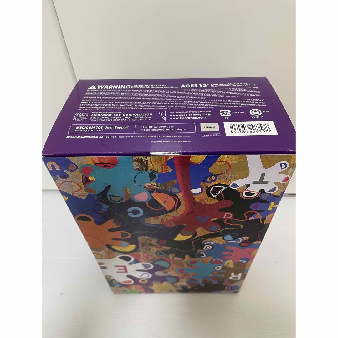 新品 未開封 京都 BE@RBRICK 木梨憲武のっ手いこー!REACH OUT 新品 未開封 京都 BE@RBRICK 木梨憲武のっ手いこー!REACH OUT