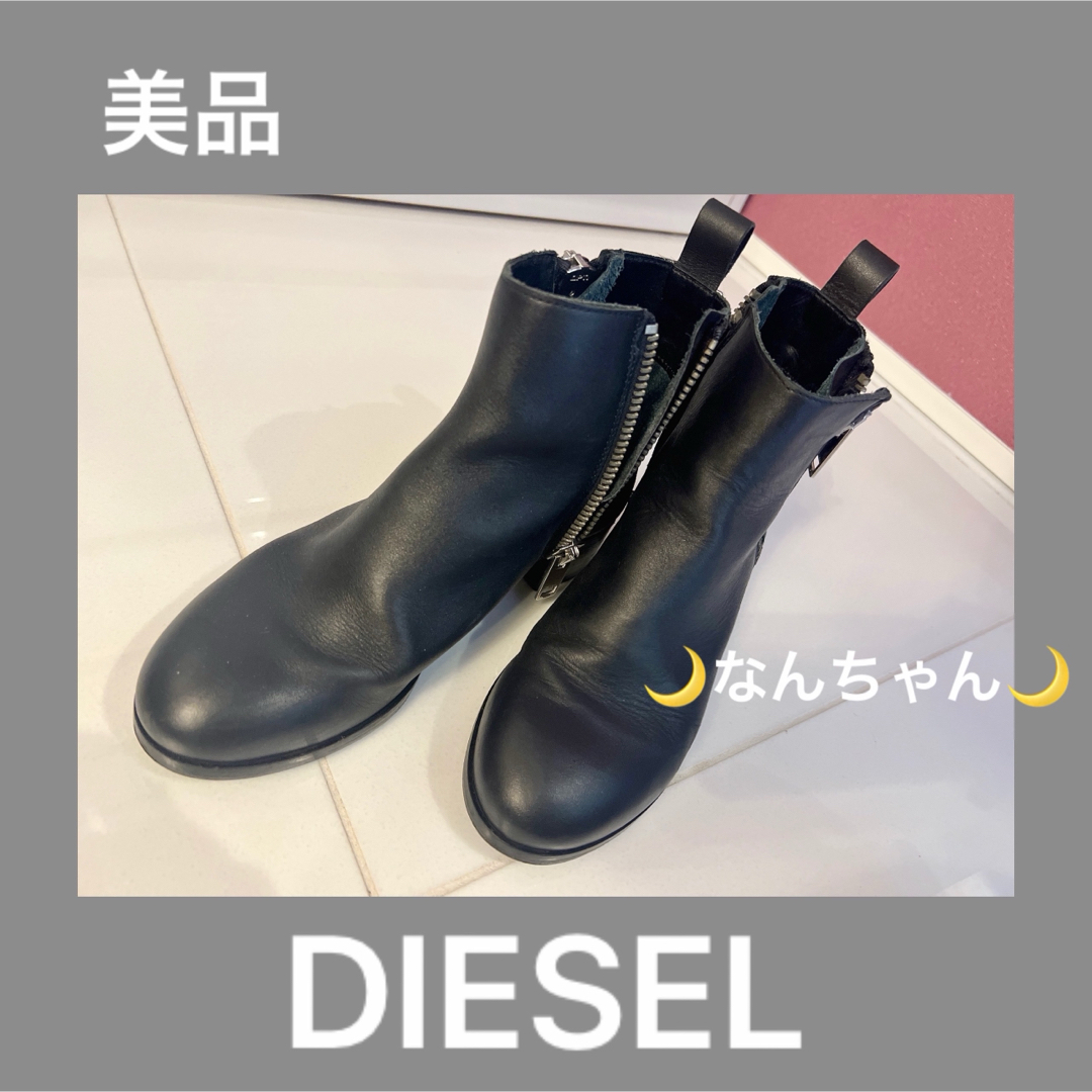 DIESEL(ディーゼル)の破格😵‍💫❤️‍🔥DIESEL❤️‍🔥ショートブーツ🥾⭐️ レディースの靴/シューズ(ブーツ)の商品写真