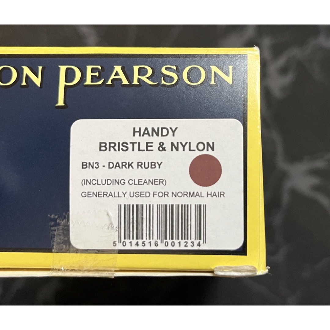 MASON PEARSON(メイソンピアソン)のメイソンピアソン MASON PEARSON ハンディ ミックス BN3 コスメ/美容のヘアケア/スタイリング(ヘアブラシ/クシ)の商品写真