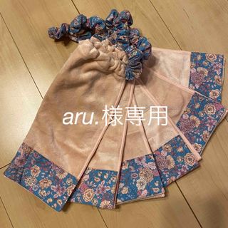 aru.様専用　6枚(お食事エプロン)