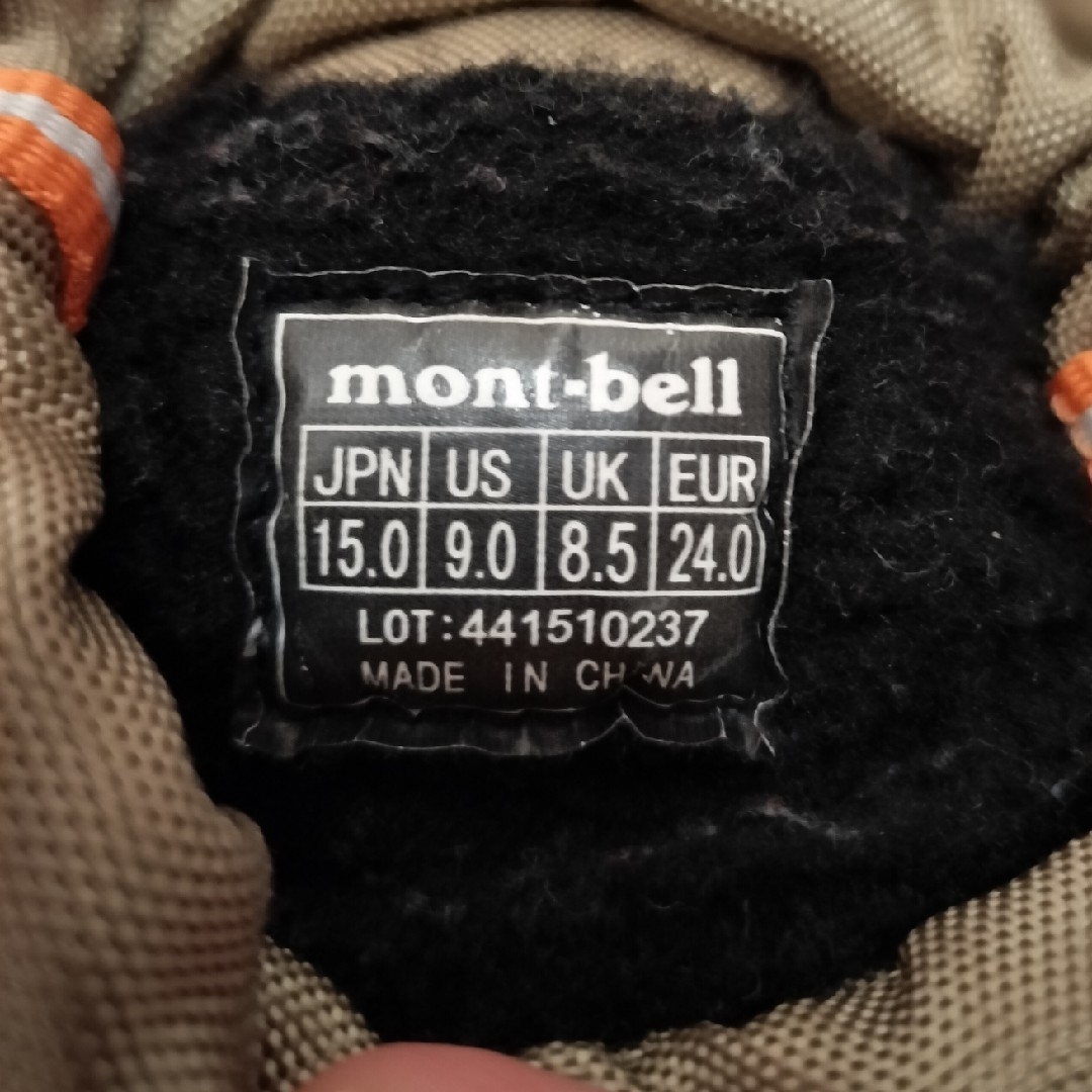 mont bell(モンベル)のモンベル　スノーブーツ　キッズ15cm キッズ/ベビー/マタニティのキッズ靴/シューズ(15cm~)(ブーツ)の商品写真