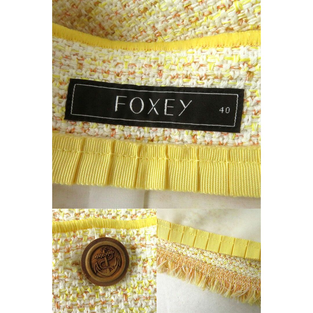 FOXEY(フォクシー)の美品◎正規品 FOXEY フォクシー 29630 レディース フリンジデザイン ノーカラー コットンツイード ジャケット イエロー×ホワイト サイズ40 レディースのジャケット/アウター(ノーカラージャケット)の商品写真