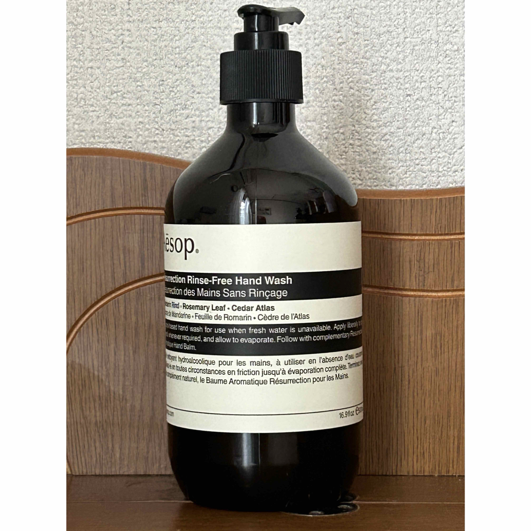 Aesop(イソップ)のイソップ 新品　リンスフリーハンドウォッシュ コスメ/美容のボディケア(その他)の商品写真