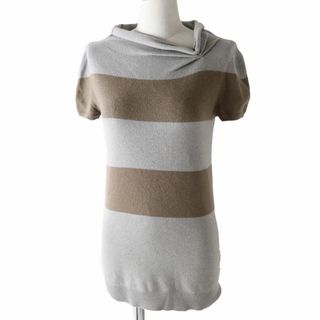 ブルネロクチネリ(BRUNELLO CUCINELLI)の美品◎正規品 伊製 ブルネロクチネリ DK52347 カシミヤ100％ 半袖 ニットプルオーバー ボーダー柄 グレー×ブラウン XS レディース(ニット/セーター)