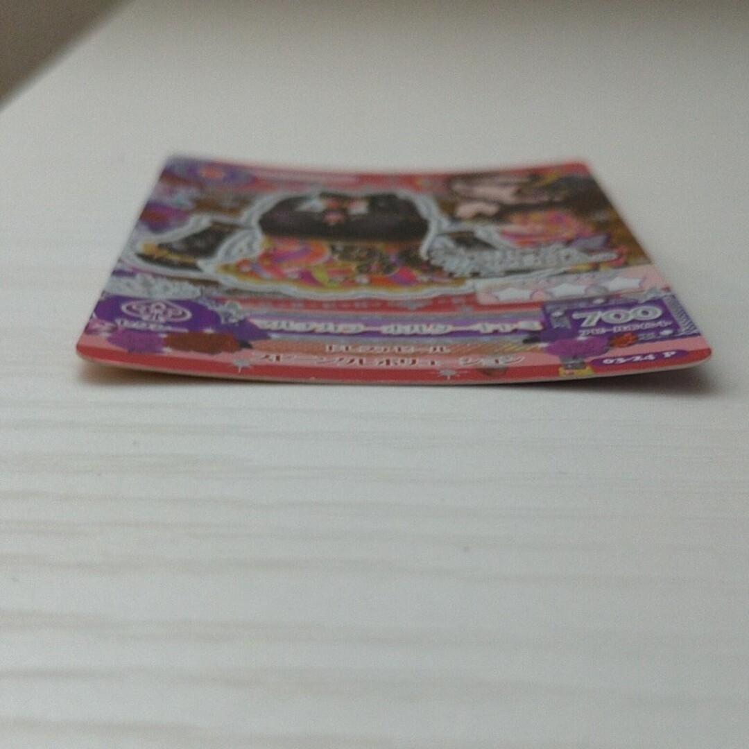 アイカツ!(アイカツ)のアイカツカード　マルチカラーコーデ エンタメ/ホビーのアニメグッズ(カード)の商品写真