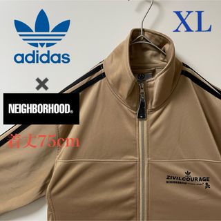 オリジナルス(Originals（adidas）)のXL希少】NEIGHBORHOOD×アディダス刺繍トラックジャケット古着ジャージ(ジャージ)