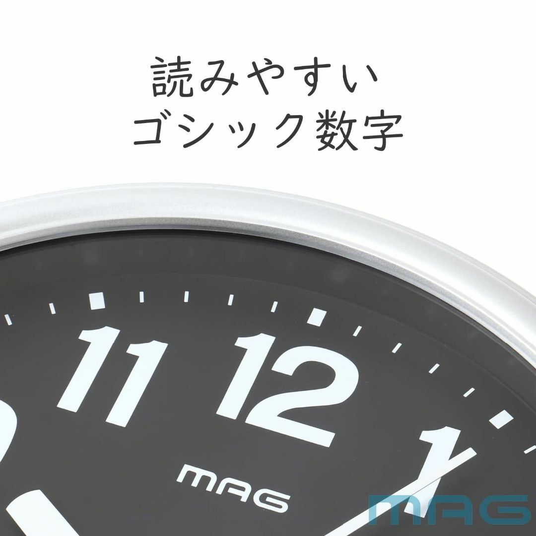 MAG(マグ) 掛け時計 電波時計 大型 アナログ ウェーブ420 シルバー W インテリア/住まい/日用品のインテリア小物(置時計)の商品写真