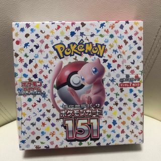 ポケモンカード 長場雄 YU NAGABA イーブイ プロモ ８パックの通販 by