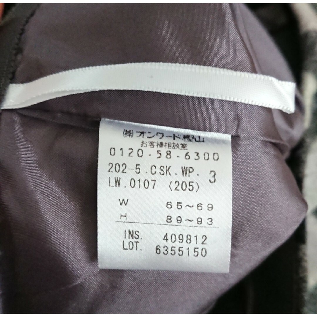 anySiS(エニィスィス)のany SiS タイトスカート レディースのスカート(ひざ丈スカート)の商品写真