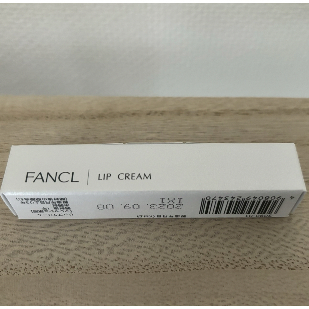 FANCL(ファンケル)のファンケル リップクリーム 2g コスメ/美容のスキンケア/基礎化粧品(リップケア/リップクリーム)の商品写真