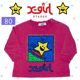 エックスガールステージス(X-girl Stages)のエックスガール ステージス キラッキー プリント ピンク 長袖 ロンT 80(Ｔシャツ)