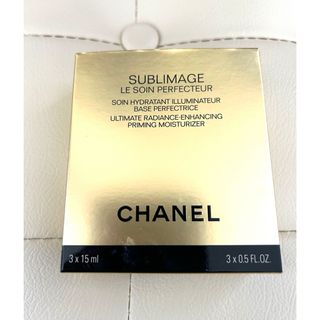 シャネル(CHANEL)のシャネル　サブリマージュ ル ソワン ペルフェクトゥール(化粧下地)