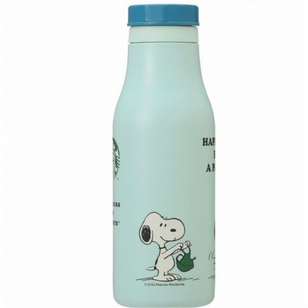 Starbucks Coffee - 【新品】STARBUCKS ステンレスロゴボトル Starbucks Coffee - 【新品】STARBUCKS ステンレスロゴボトル