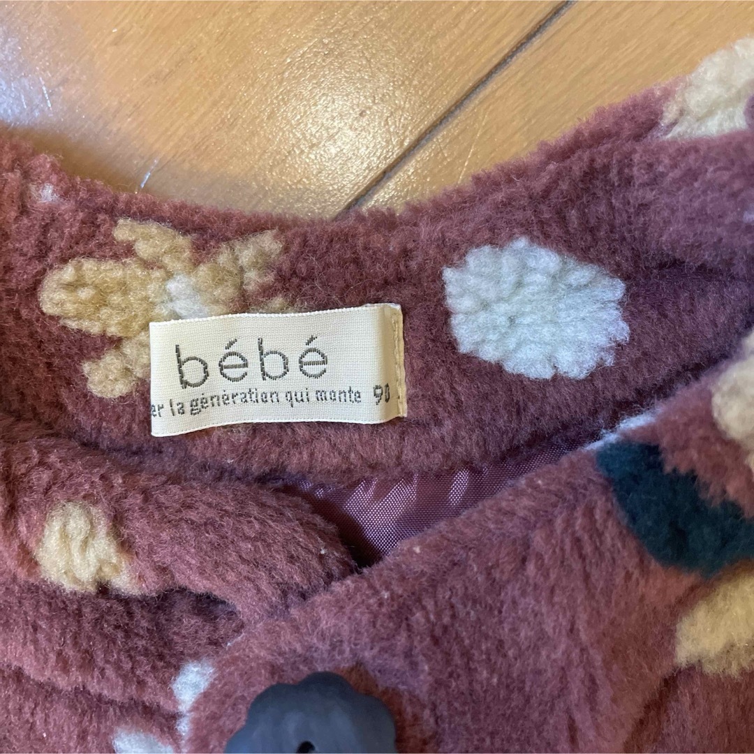 BeBe(ベベ)のbebeのセットアップ　90 ジャケット　スカート　セット キッズ/ベビー/マタニティのキッズ服女の子用(90cm~)(ジャケット/上着)の商品写真