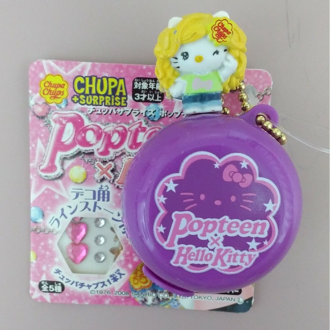 ハローキティ CHUPA CHUPSコラボPOPTEEN+HELLO KITTYの通販 by ハローキティ CHUPA CHUPSコラボPOPTEEN+HELLO KITTYの通販 by
