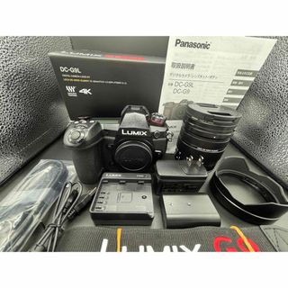 パナソニック(Panasonic)の〈中古超美品〉パナソニックLUMIX G9PRO LEICAのズームレンズキット(デジタル一眼)