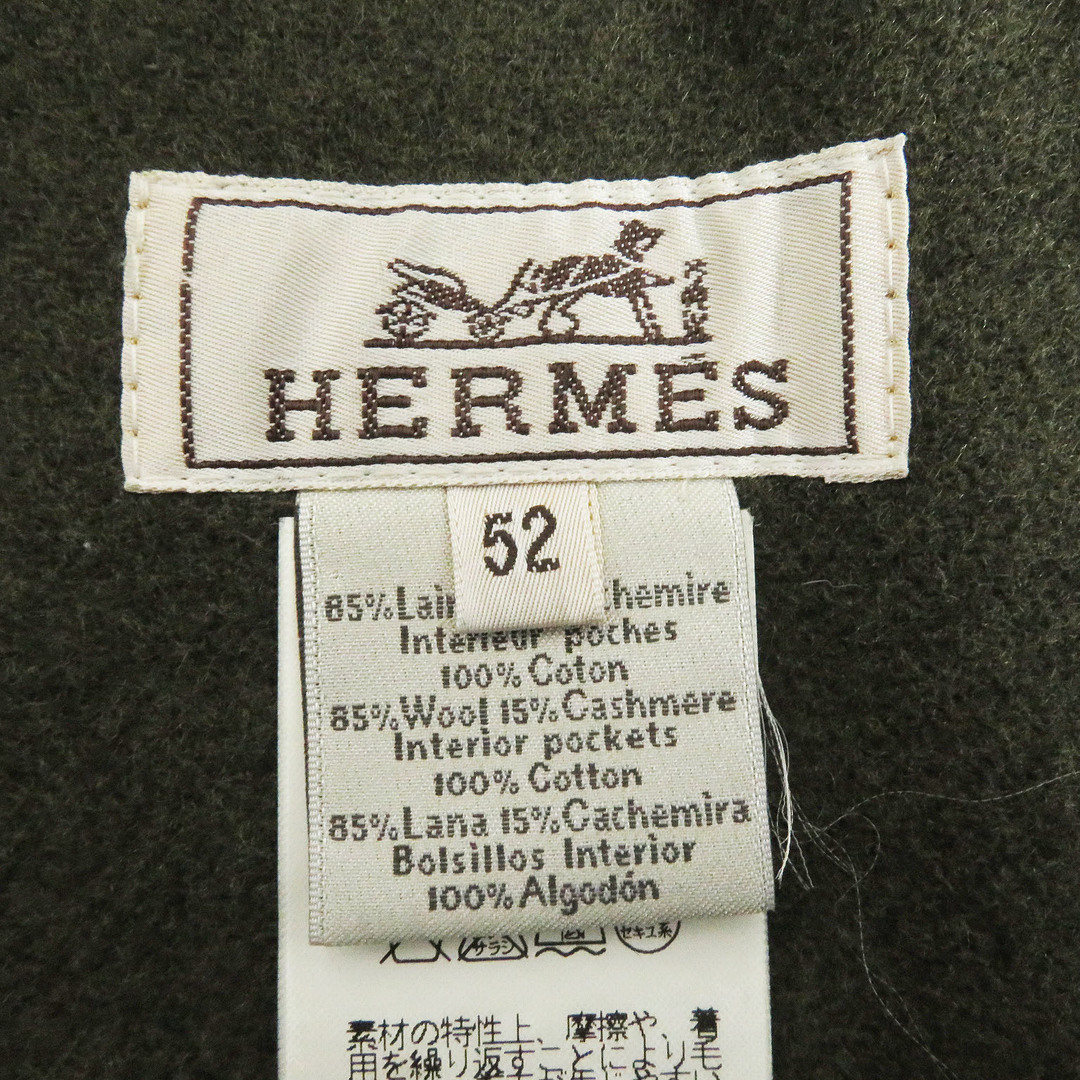 Hermes(エルメス)の良品 HERMES エルメス ウール×カシミヤ ロゴボタン ベルト付き 厚手 ロング丈 ステンカラーコート ブラック 52 フランス製 正規品 メンズ メンズのジャケット/アウター(ステンカラーコート)の商品写真