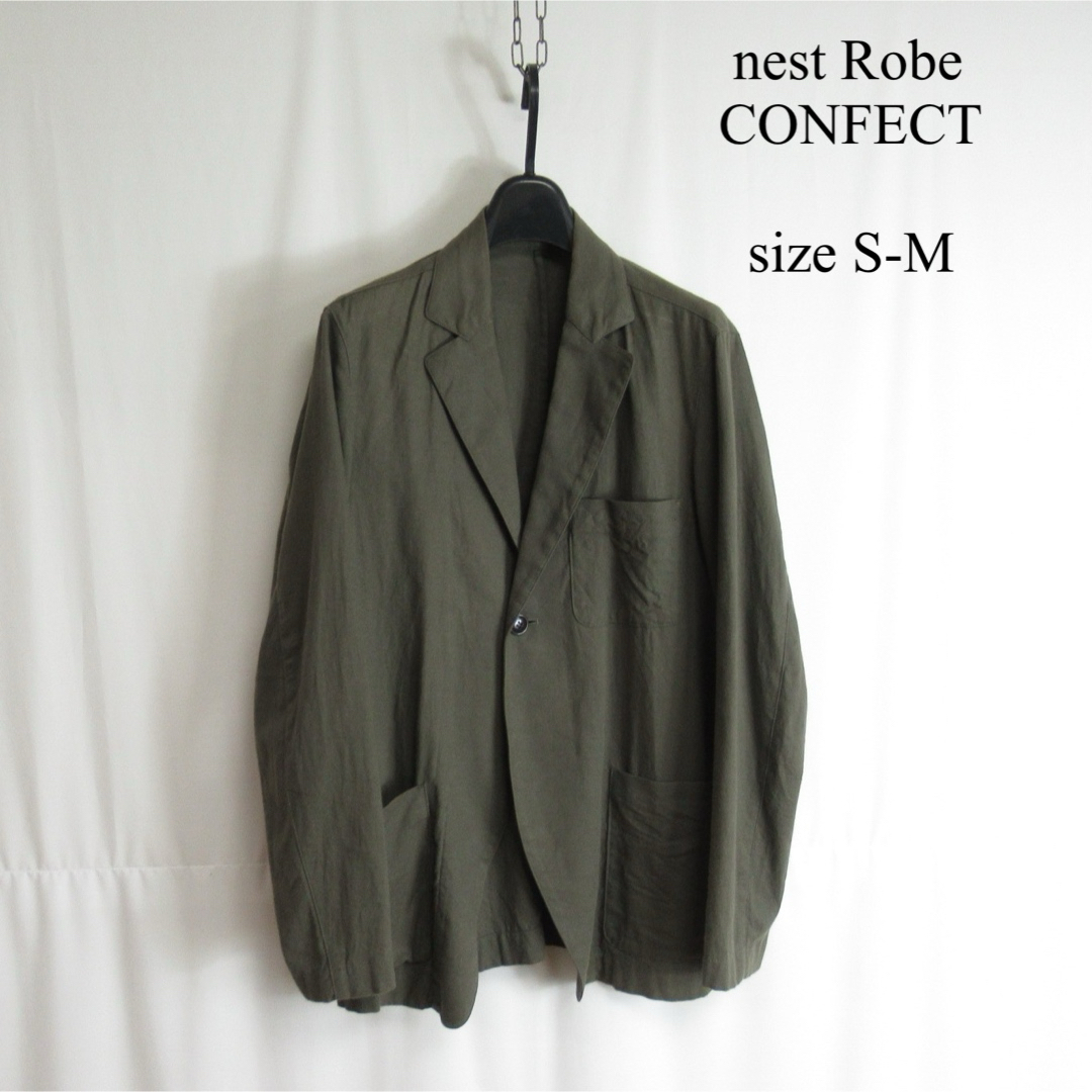 nest Robe - nest Robe CONFECT テーラード ジャケット カジュアル