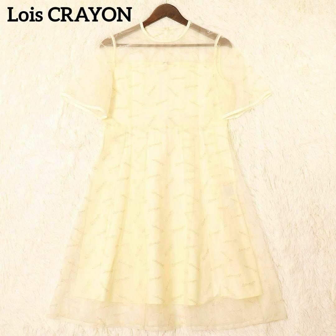 Lois CRAYON ロイスクレヨン ロゴ 刺繍 オーガンジー 半袖ワンピース レディースのワンピース(ミニワンピース)の商品写真