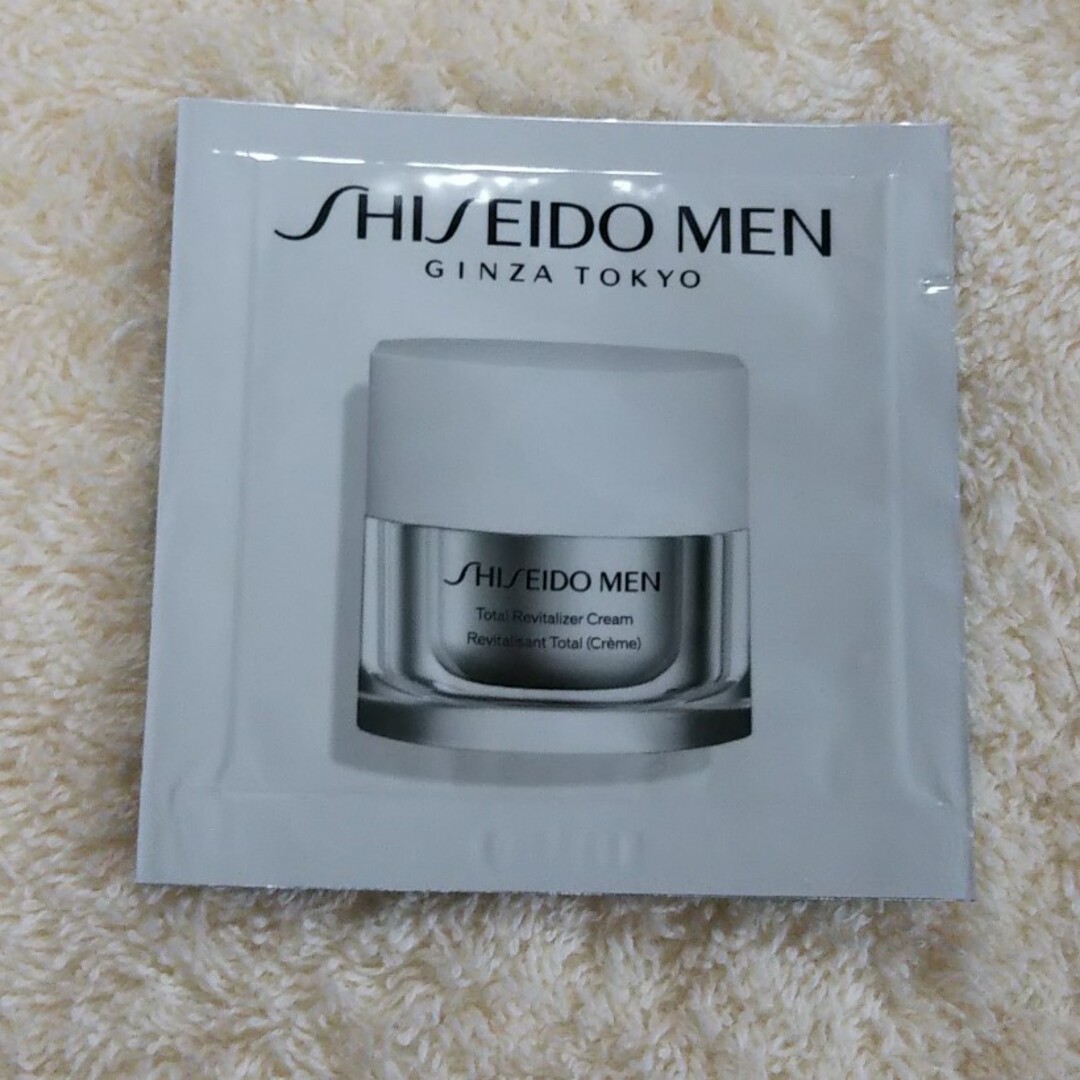 SHISEIDO (資生堂)(シセイドウ)の資生堂 MEN１４包  トータルRクリーム、 ローション 、 Ag汗拭き他 コスメ/美容のスキンケア/基礎化粧品(美容液)の商品写真