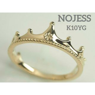 ノジェス(NOJESS)のNOJESS ノジェス　可愛い♡K10YG王冠デザインリング　クラウン(リング(指輪))