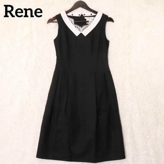 【美品】Rene　ルネ　替え襟　レース　リネン　ノースリーブ　ワンピース　フレア