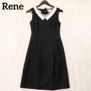 ルネ(René)の【美品】Rene　ルネ　替え襟　レース　リネン　ノースリーブ　ワンピース　フレア(ひざ丈ワンピース)