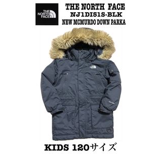 ザノースフェイス(THE NORTH FACE)の中古　美品ノースフェイスNEW MCMURDO DOWN PARKA  120(ジャケット/上着)