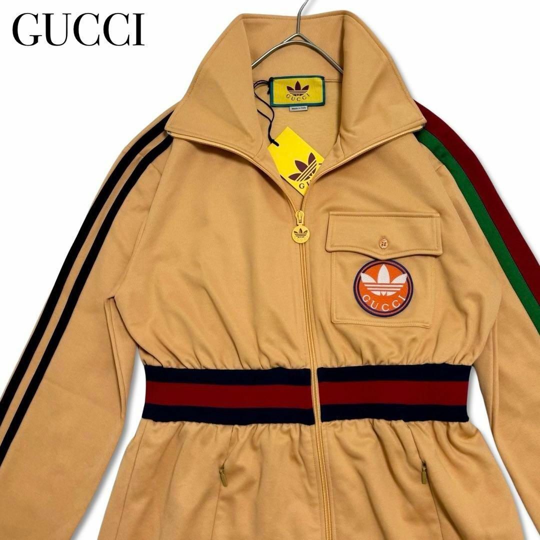 Gucci(グッチ)のグッチ アディダス コラボ スウェット  アウター　ロング　ワンピース ジャージ レディースのワンピース(ひざ丈ワンピース)の商品写真