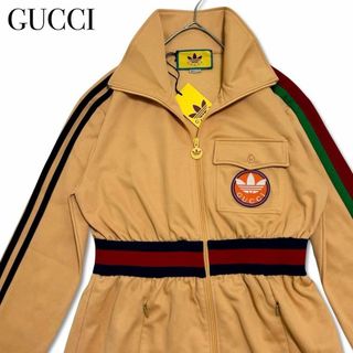 グッチ(Gucci)のグッチ アディダス コラボ スウェット  アウター　ロング　ワンピース ジャージ(ひざ丈ワンピース)