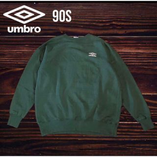 アンブロ(UMBRO)のレア　90s アンブロ　スウェット　フェード　常田大希　ワンポイントロゴ　深緑(スウェット)