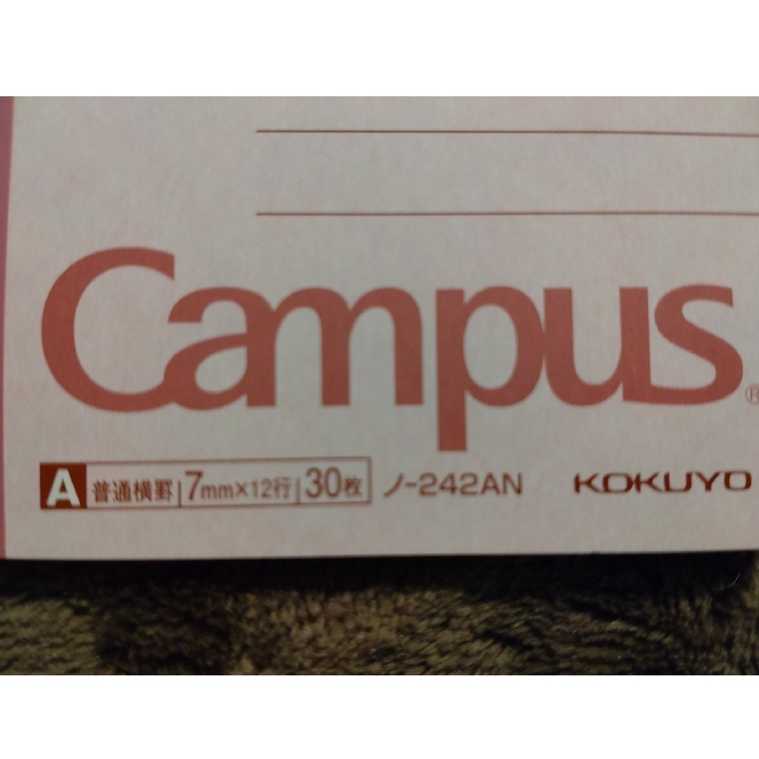 コクヨ(コクヨ)の🉐PLOT蛍光ペン．KOKUYO ノート　SARASAペンオマケですょ インテリア/住まい/日用品の文房具(ノート/メモ帳/ふせん)の商品写真