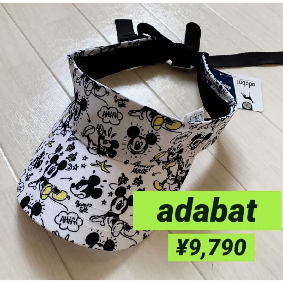 adabat - 新品□9,790円【アダバット】レディース サンバイザー