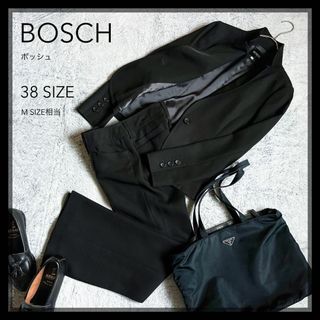 ボッシュ(BOSCH)の【BOSCH】ボッシュ セットアップスーツ ブラックフォーマル 礼服 喪服 38(礼服/喪服)