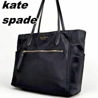 kate spade new york - ケイトスペード トートバッグ ショルダーバッグ 大容量 A4収納可 ブラック 黒