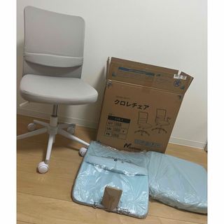 新品◆Colorer Chair デスクチェア 学習チェア(デスクチェア)