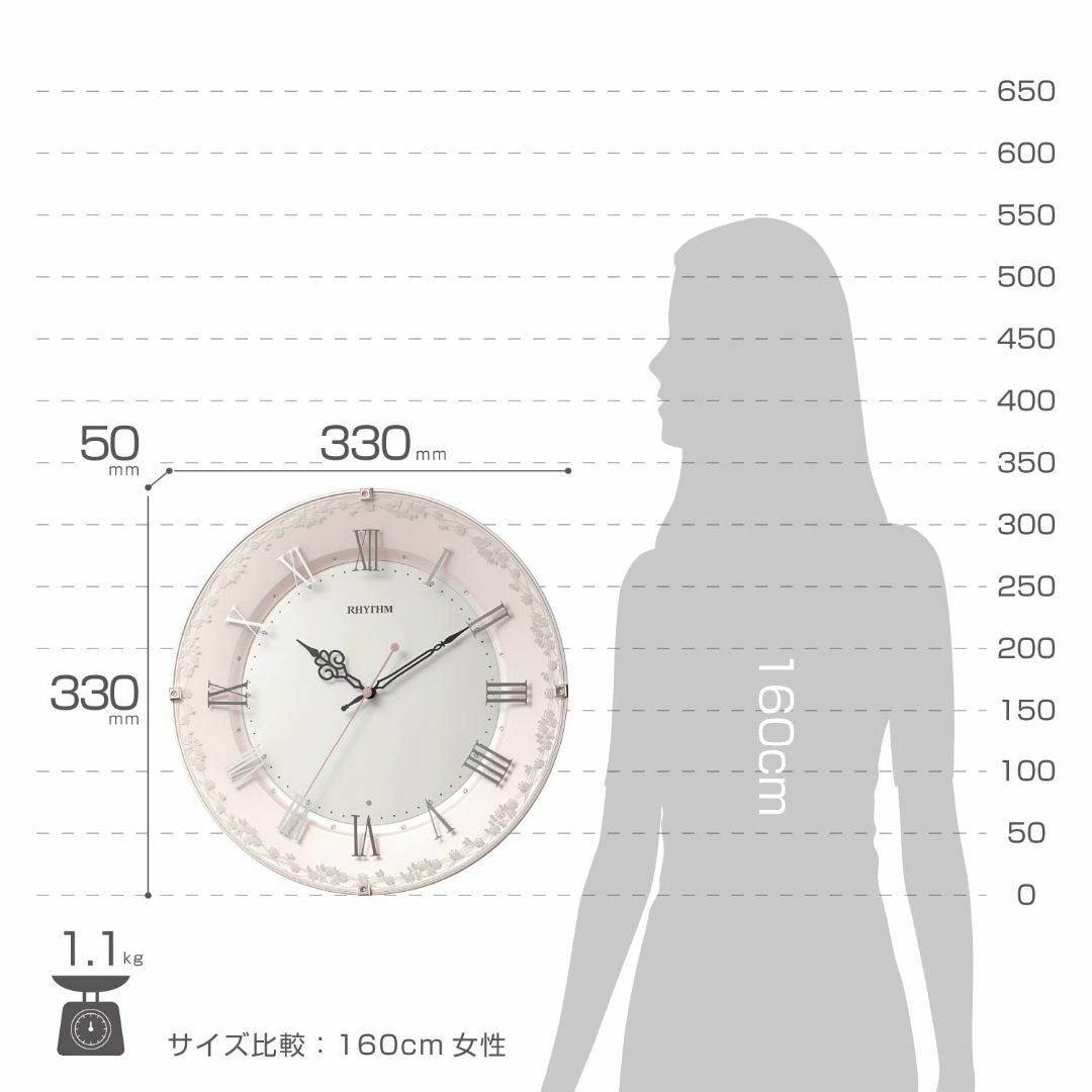 【色: ピンク】リズム(RHYTHM) 掛け時計 電波時計 アナログ 連続秒針  インテリア/住まい/日用品のインテリア小物(置時計)の商品写真