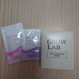 エヌオーガニック(N organic)のGROW LAB スカルプブラシ(ヘアブラシ/クシ)