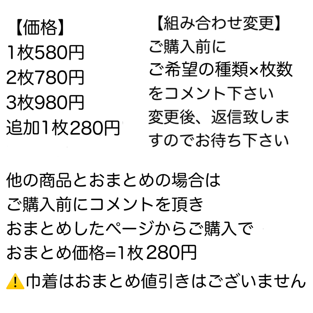 【生命力を与える・厄除け】フラワーオブライフ　巾着ポーチM×3枚 レディースのファッション小物(ポーチ)の商品写真