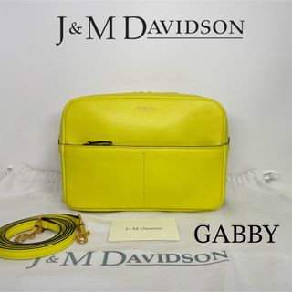 ジェイアンドエムデヴィッドソン(J&M DAVIDSON)の廃盤希少‼️J&M DAVIDSON デヴィッドソン GABBY 美品 イエロー(ショルダーバッグ)