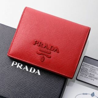 プラダ(PRADA)のK3249M 良品 プラダ サフィアーノ ロゴ文字金具 本革 二つ折 財布 箱付(折り財布)