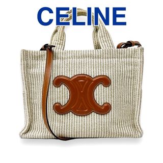 セリーヌ(celine)のセリーヌ スモール カバ タイス ストライプテキスタイル 茶色 ショルダーバッグ(ショルダーバッグ)