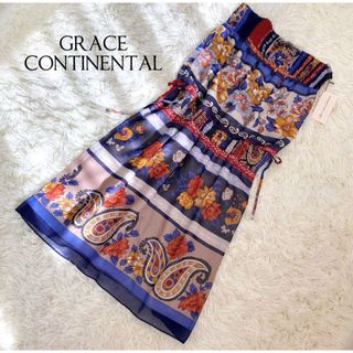 グレースコンチネンタル(GRACE CONTINENTAL)の【タグ付＊未使用品】グレースコンチネンタル シルク 花柄 ベアトップ ワンピース(ひざ丈ワンピース)