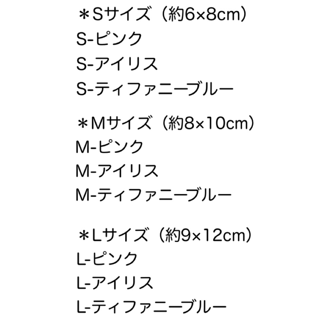 【生命力を与える・厄除け】フラワーオブライフ　巾着ポーチL×3枚 レディースのファッション小物(ポーチ)の商品写真