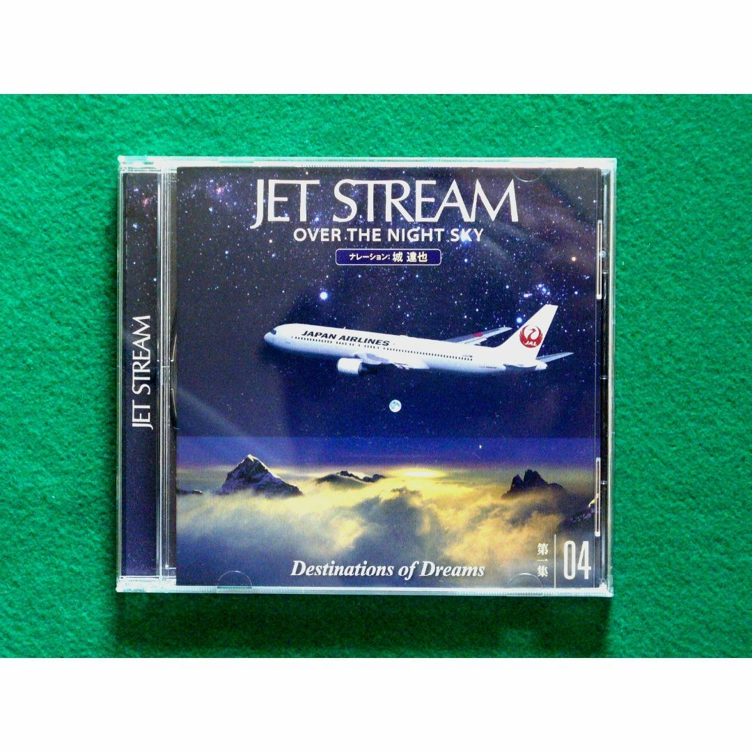 CD】JET STREAM ジェットストリーム 第一集04 エデンの東、他の通販 by