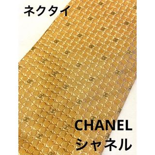 シャネル(CHANEL)のシャネル　ネクタイ(ネクタイ)